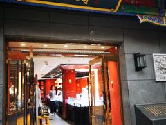 -老北京风情街