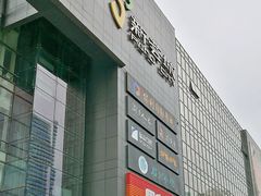 外观-新荟城(望京店)