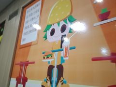-华莱士·全鸡汉堡(艳粉店)
