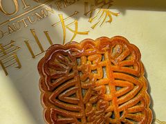 -好友缘酒家(会展中心店)