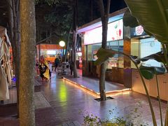 -二荆条·蜀鲜汇城市森林火锅