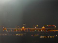 -凤城河风景区