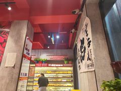 -宏姐串串香(宏伟路店)