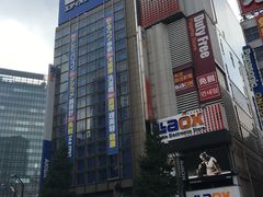 -秋叶原电器街