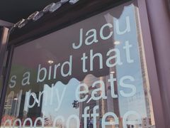 -卖呆儿咖啡(望京店)