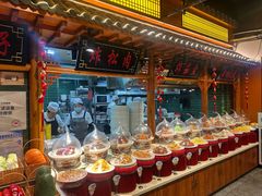 -李氏八大件老菜馆(万宝街店)