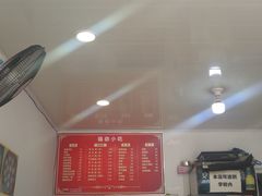 -大叔家福鼎小吃(十全街店)