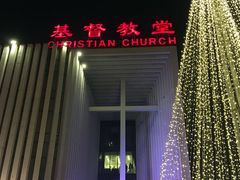 -海淀教堂教堂婚礼