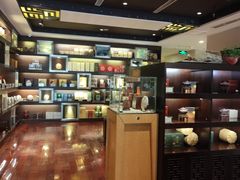 -七彩云南庆沣祥茶庄(金融街店)