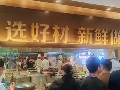 -阿庄新豫菜(航海东路店)
