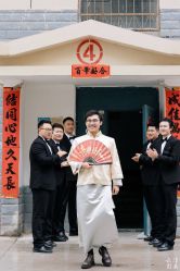 -云门影集(高新店)