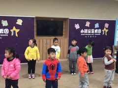 -小银星艺术团(夫子庙校区)