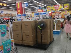 -沃尔玛超市(武侯店)