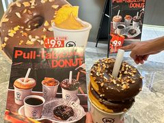 -Pull-Tab拉环咖啡(杭州市上城区来福士中心店)
