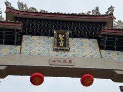 -莆田湄洲妈祖祖庙