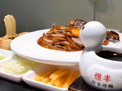 煜丰汴京烤鸭-煜丰汴京烤鸭(福彩路店)