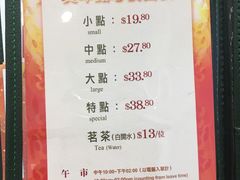-煌府婚宴专门店(The ONE)