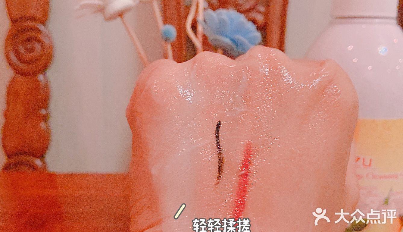 💦秋冬好物推荐8——Nursery柚子洁面卸妆乳啫喱