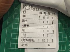 -德云居