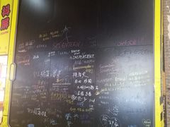 -骑鹅公社(南开大悦城店)