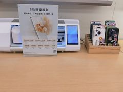 -华为授权服务中心(通州万达广场)