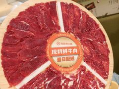 -海底捞火锅(江宸天街店)