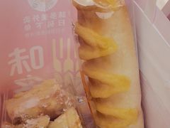 -味多美蛋糕(大兴店)