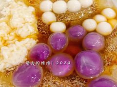 -甜心闲生传统手工冰粉(人民广场店)