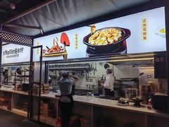 -鸡毛店·川菜(李家沱店)