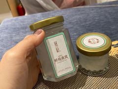 -燕庭·纯燕窝·甜品下午茶(南京西路店)