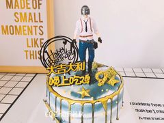 -勒甜LO CHO·私人订制低糖代糖纯动物奶油生日蛋糕(新开路店)