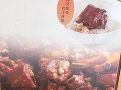 -熙盛源(复兴路店)