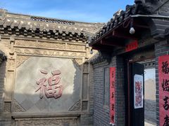 -杨家埠民间艺术大观园