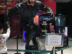门面-万达影城(白云万达广场IMAX店)