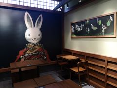 -無邪日式甜品(世博源店)