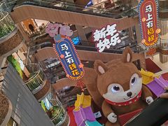 -松雷商业(南岗店)