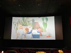 -保利国际影城杭州中南店