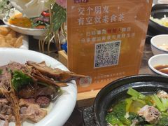 -陆记鹅庄·潮汕菜·狮头鹅(大仟里店)