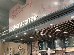 -红跑车(大学城店)