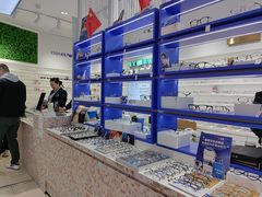 -美式眼镜·授权蔡司.依视路.尼康.豪雅.明月(南翔印象城店)