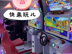 -东方棕泉·洗浴·按摩·美食国际水疗会所(福田店)