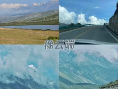 -贡嘎雪山
