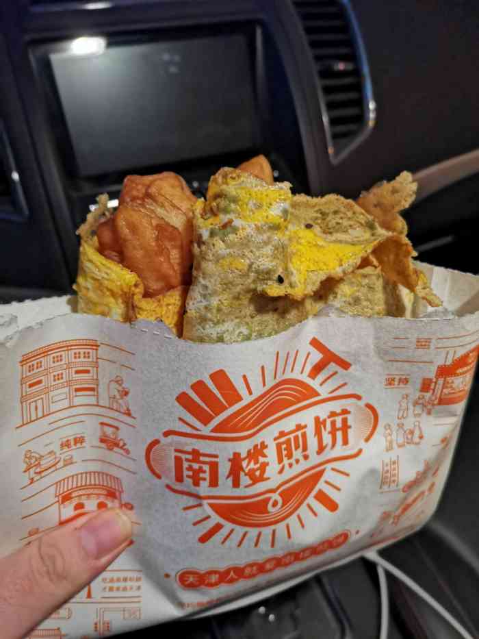 南楼煎饼(南楼总店)-"听说南楼这边有家煎饼果子卖的特别火,而且.