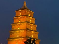 -大慈恩寺(大雁塔)