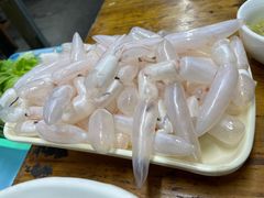 -章记正宗南岗鱼蛋火锅