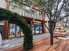 -亨吉利世界名表中心(华润万象城店)