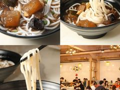 -鹅掂·大岭山烧鹅