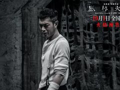 -万象影城(杭州万象城IMAX激光店)