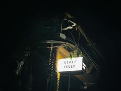 -STAFF ONLY Bar(南台巷店)