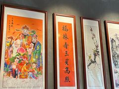 -朱光玉火锅馆·太原旗舰(钟楼街店)